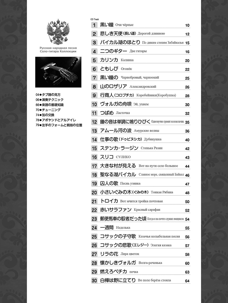 サムネイル画像2