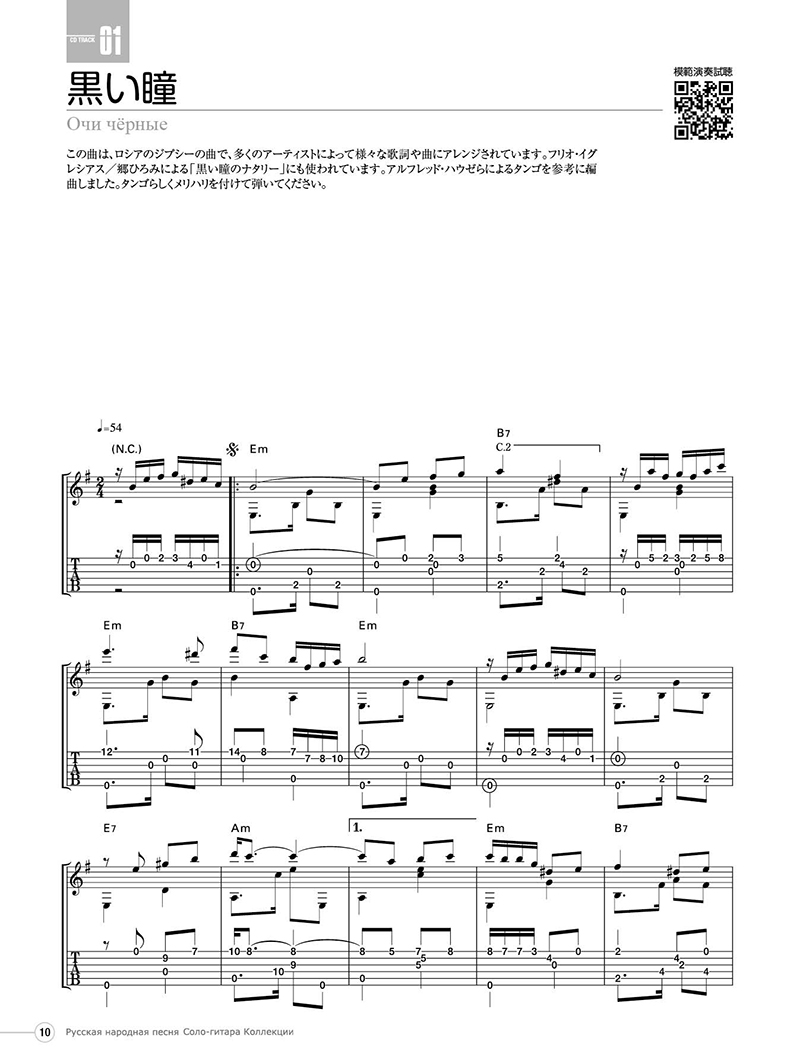 サムネイル画像3