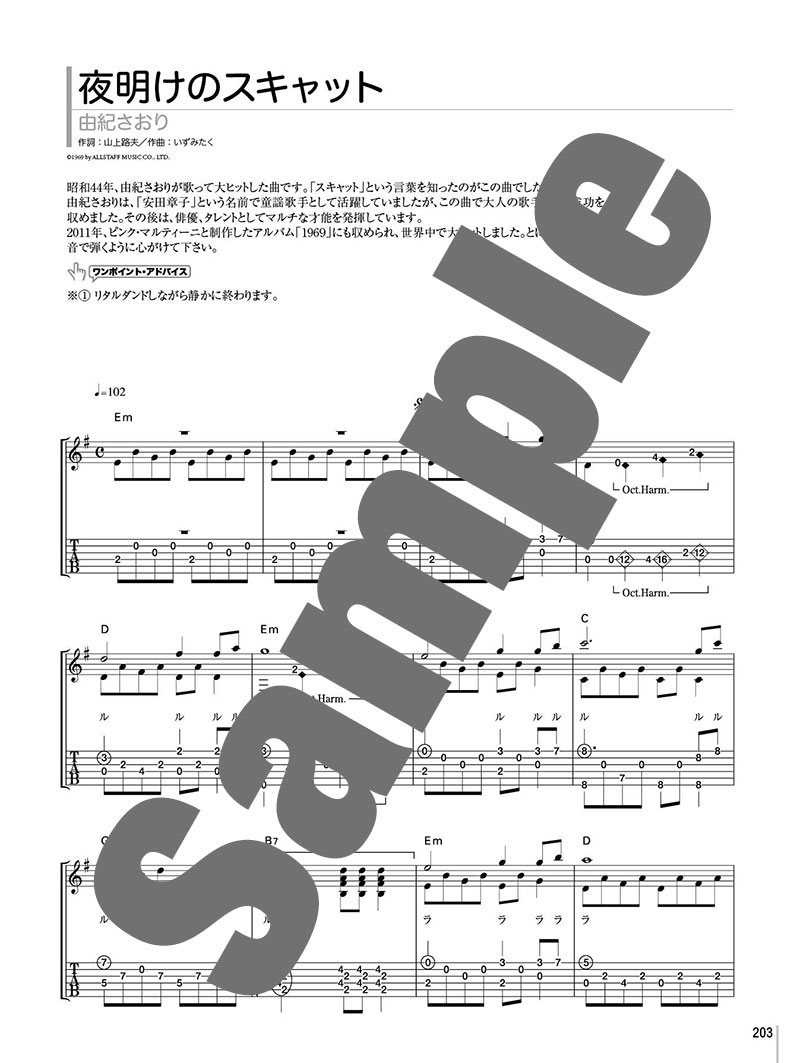 サムネイル画像1