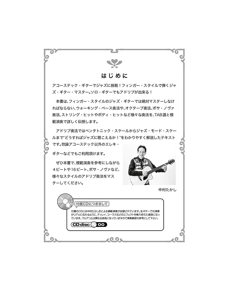 サムネイル画像1