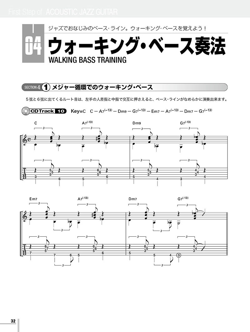 サムネイル画像3