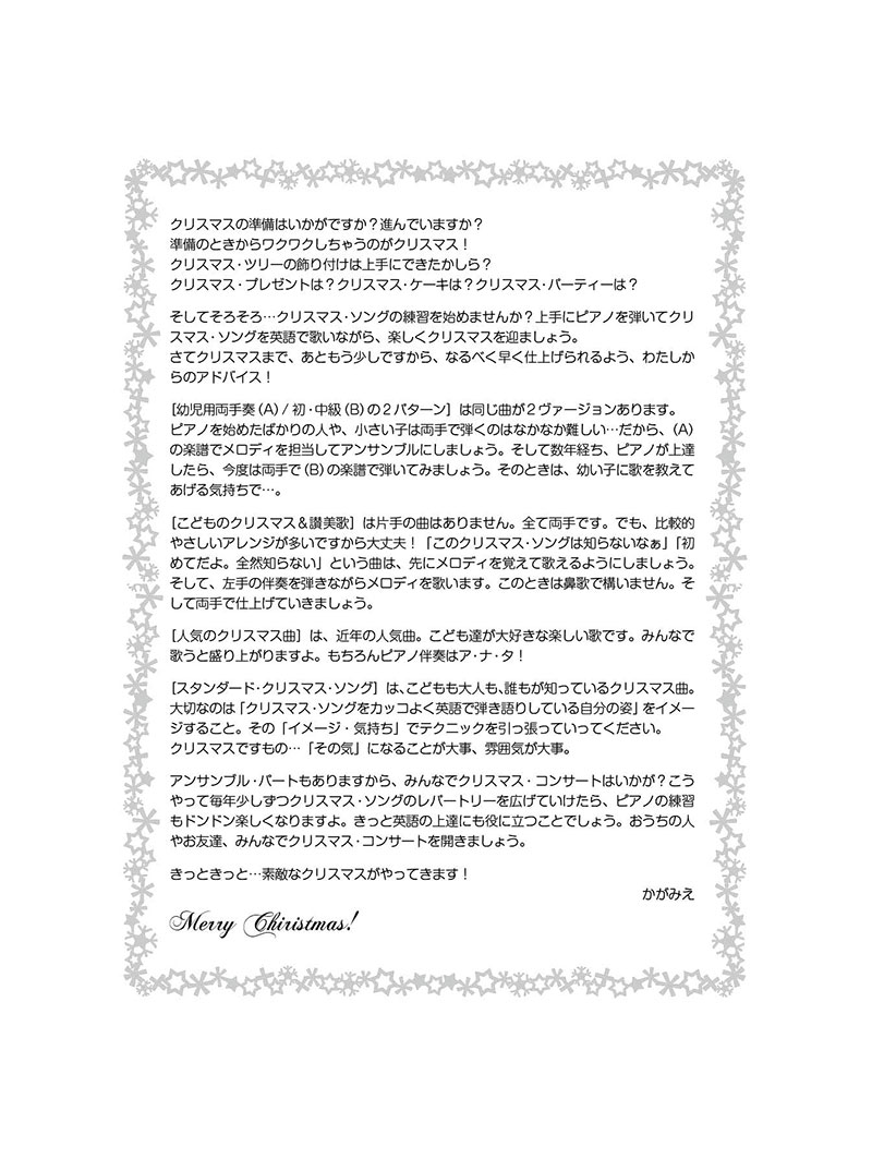 サムネイル画像2