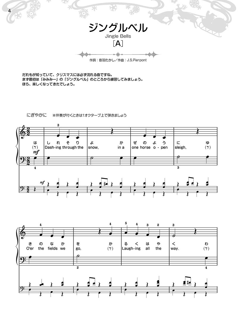 サムネイル画像4