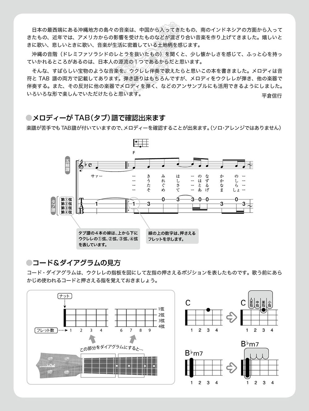 サムネイル画像1