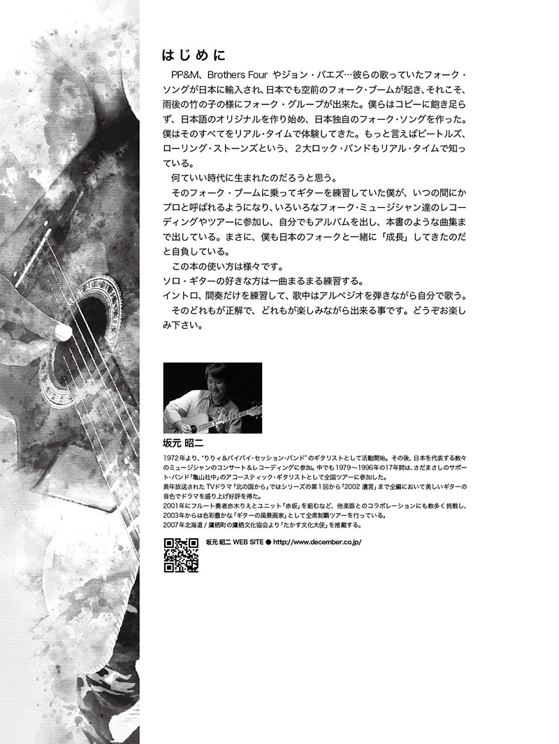 サムネイル画像1