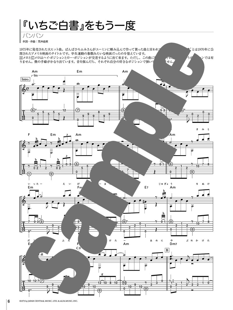 サムネイル画像4