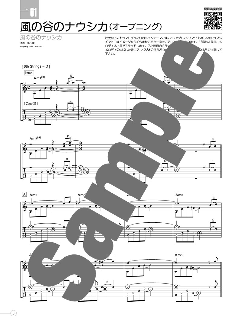 サムネイル画像4