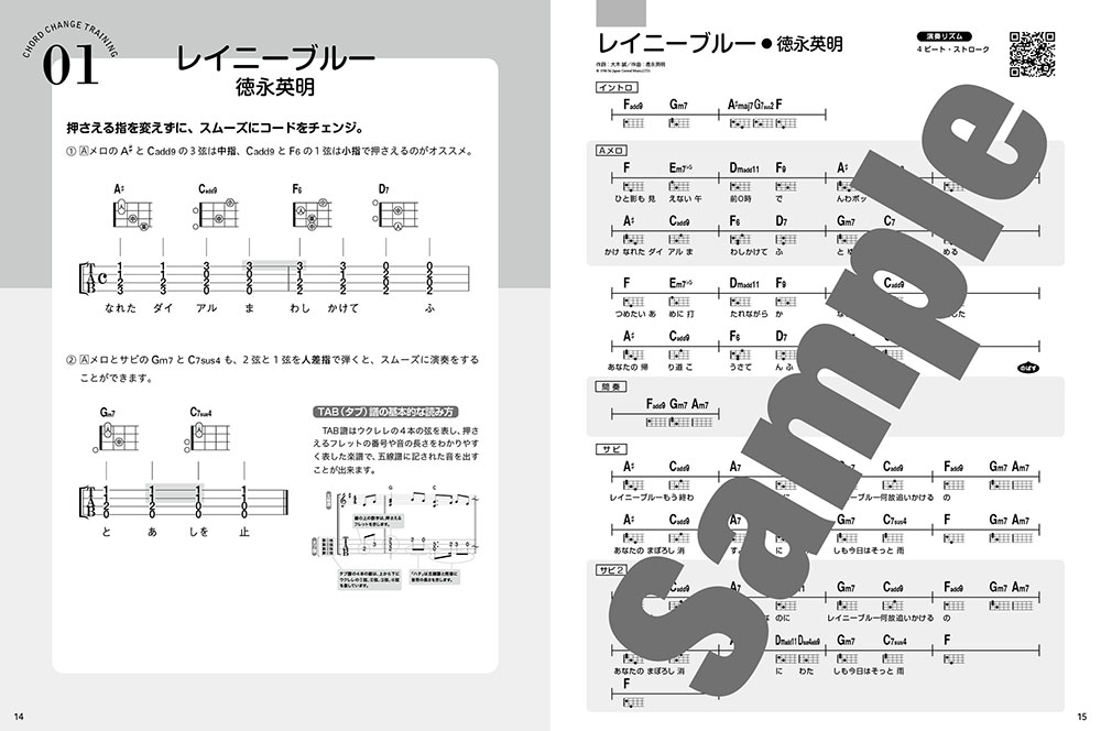 サムネイル画像4