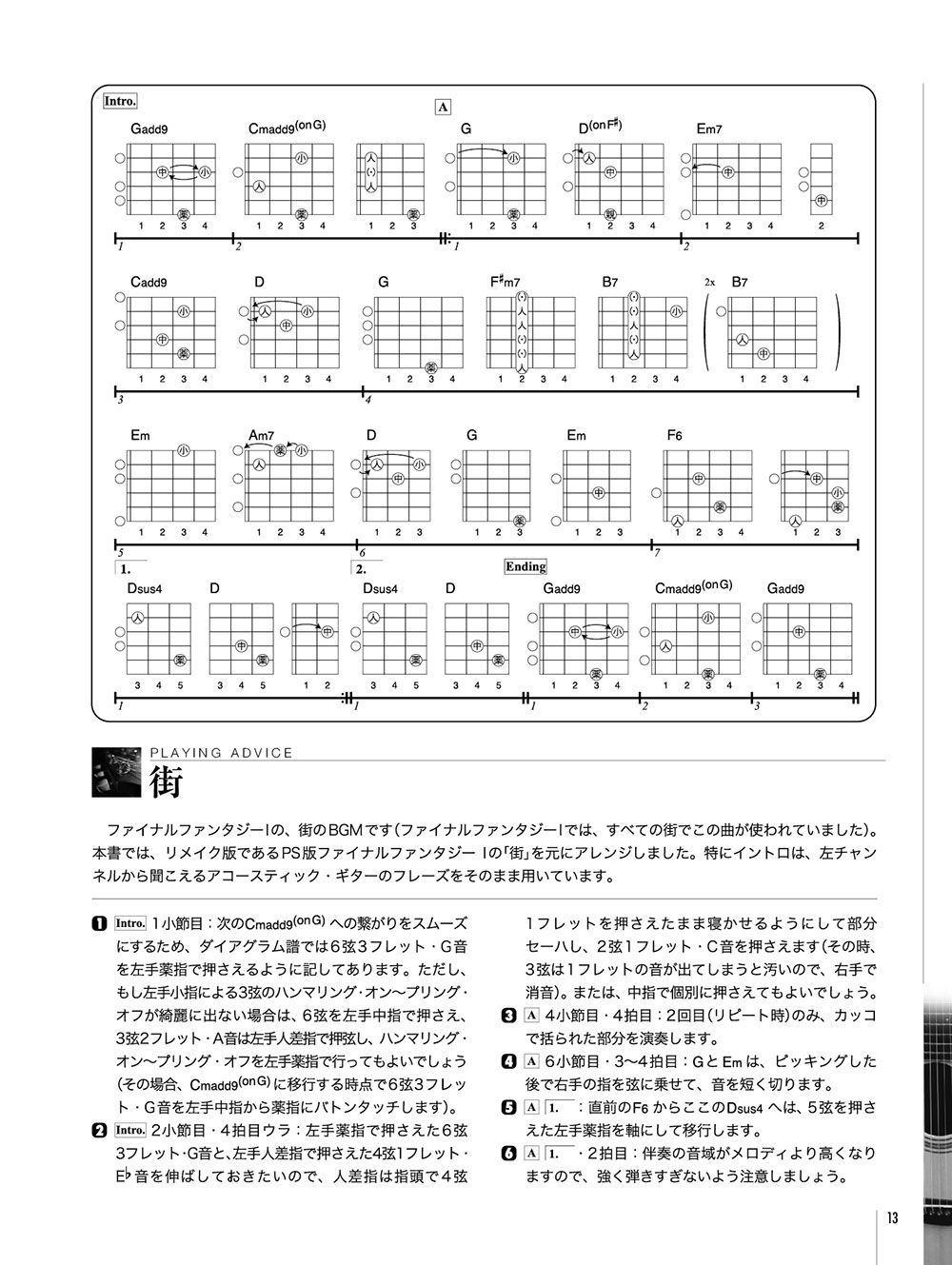 サムネイル画像3