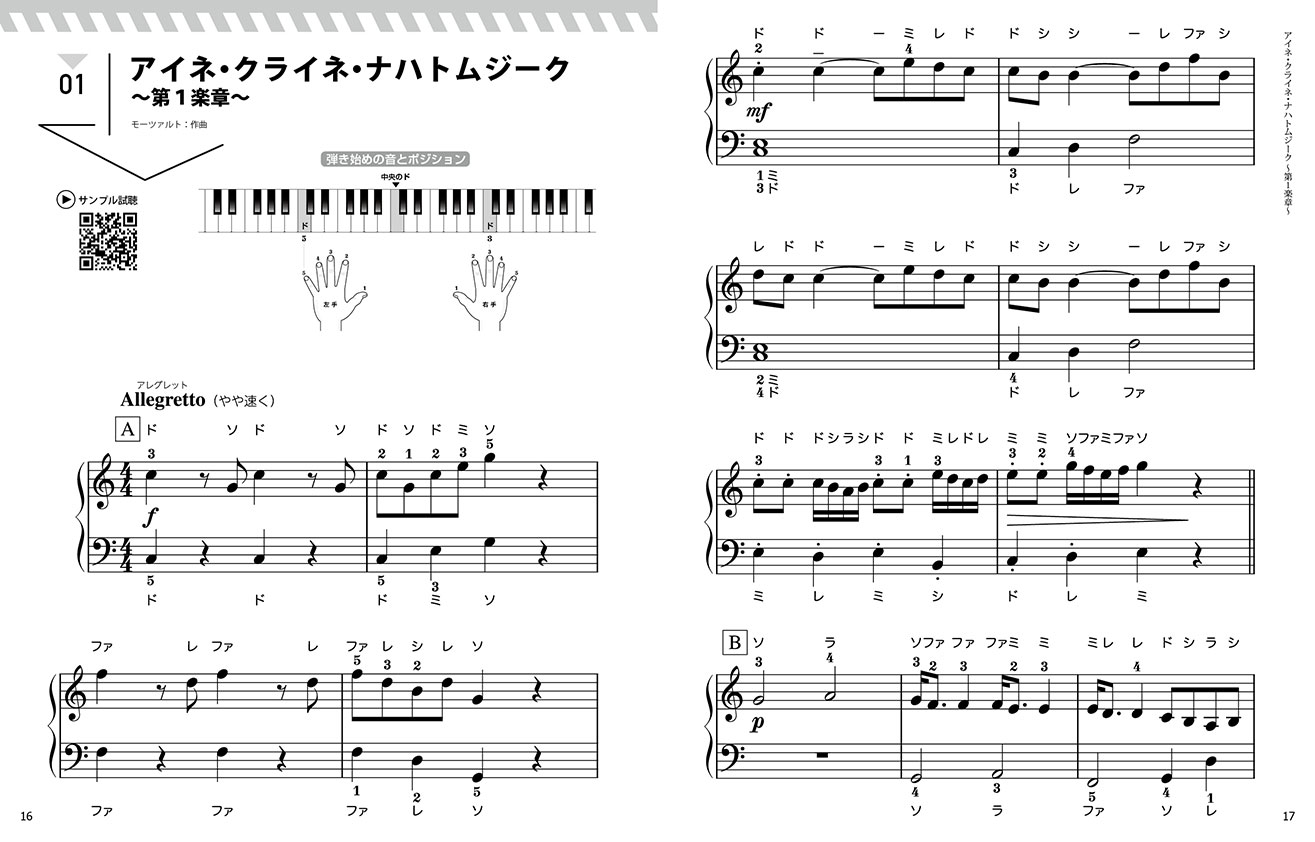 サムネイル画像3