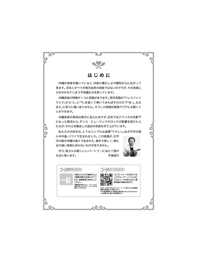 サムネイル画像2