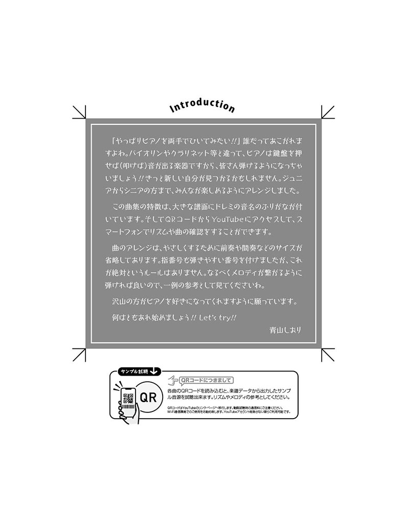 サムネイル画像1