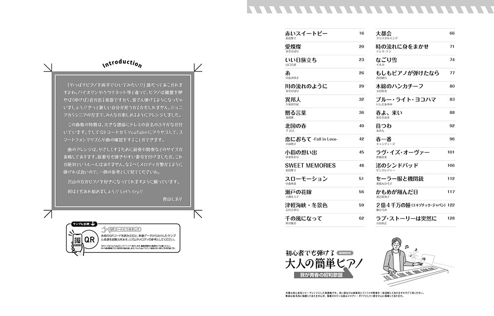 サムネイル画像1