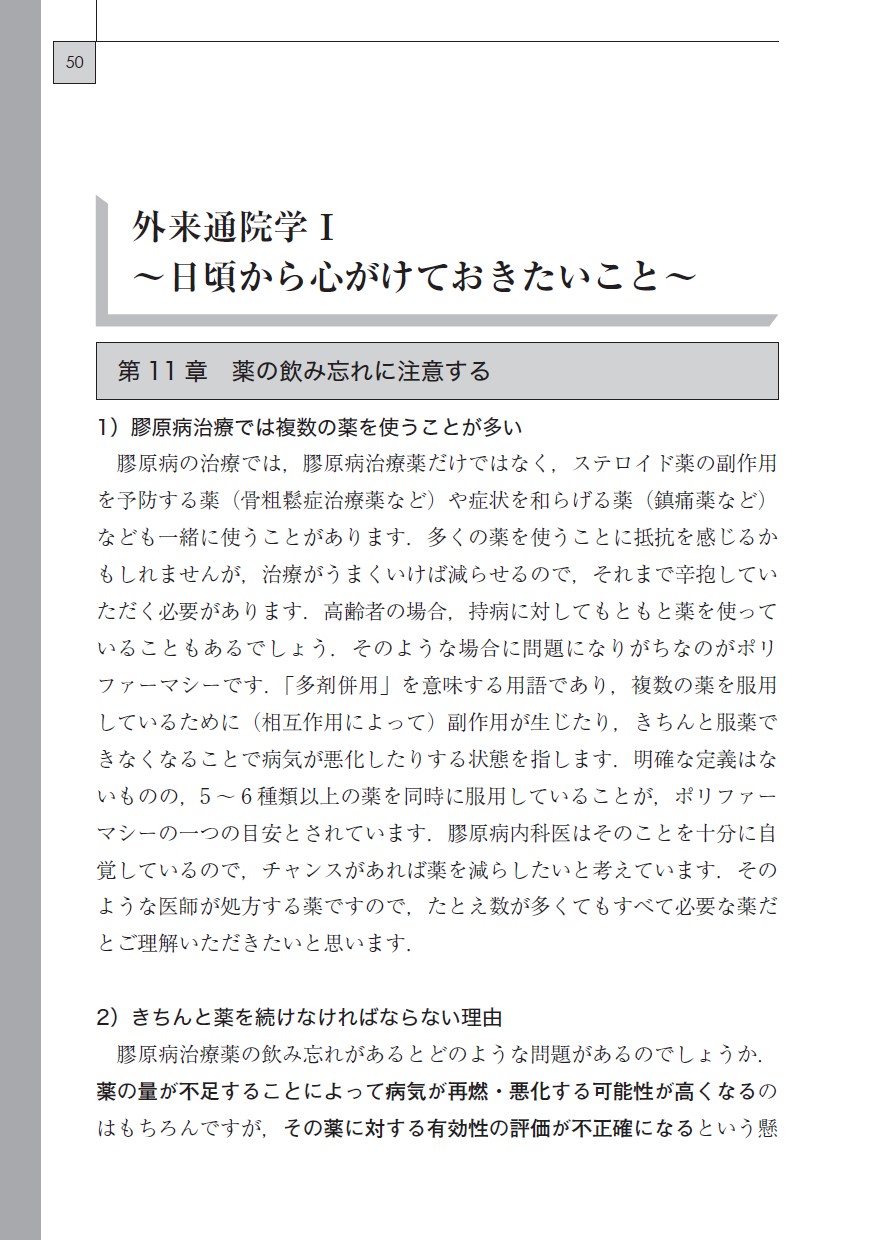 サムネイル画像4