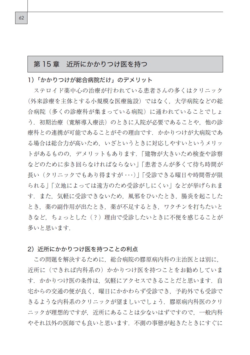 サムネイル画像5