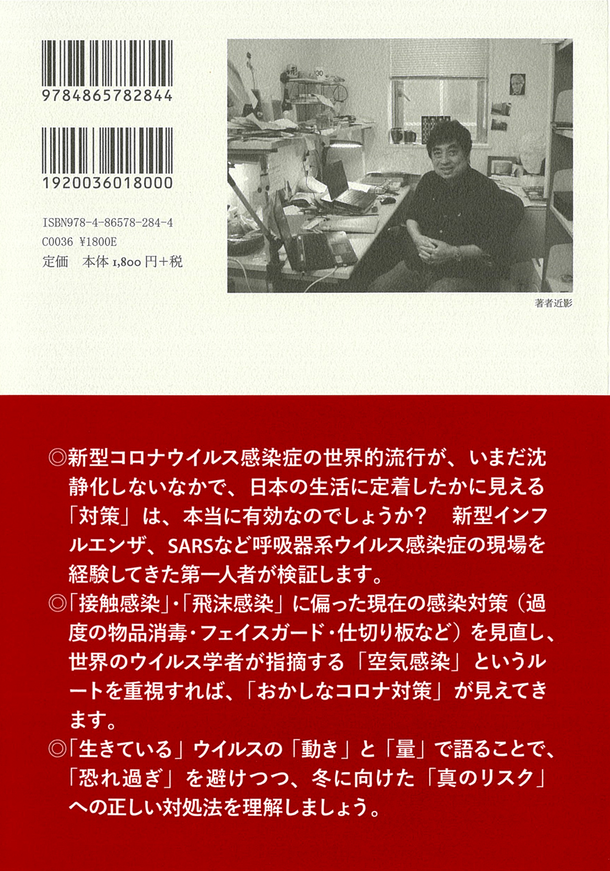 サムネイル画像2