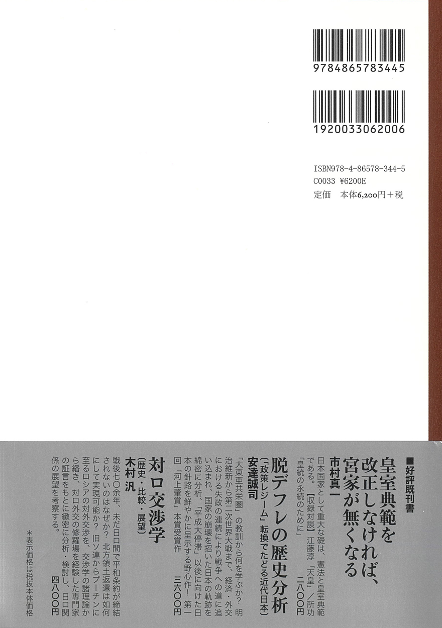 サムネイル画像2