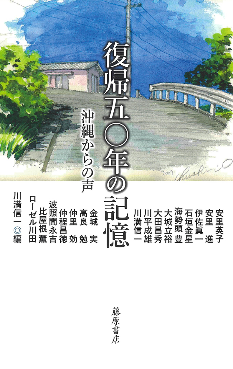 サムネイル画像1