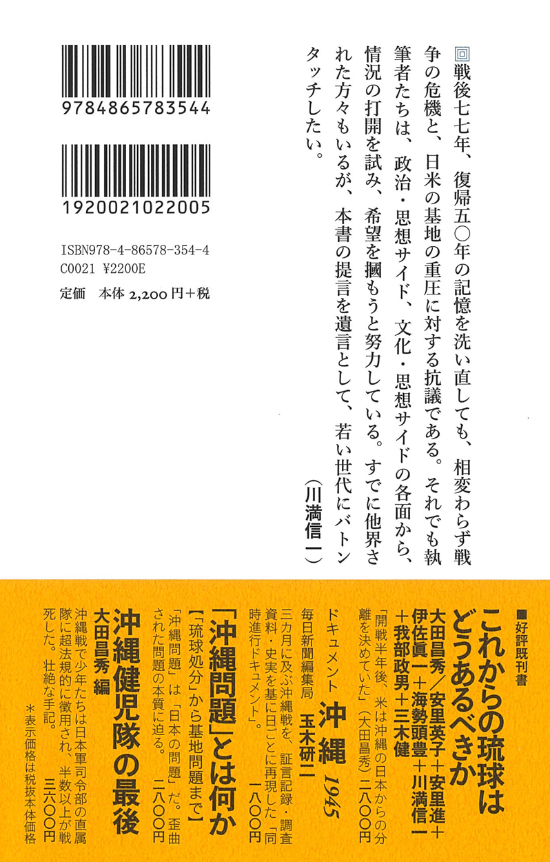 サムネイル画像2