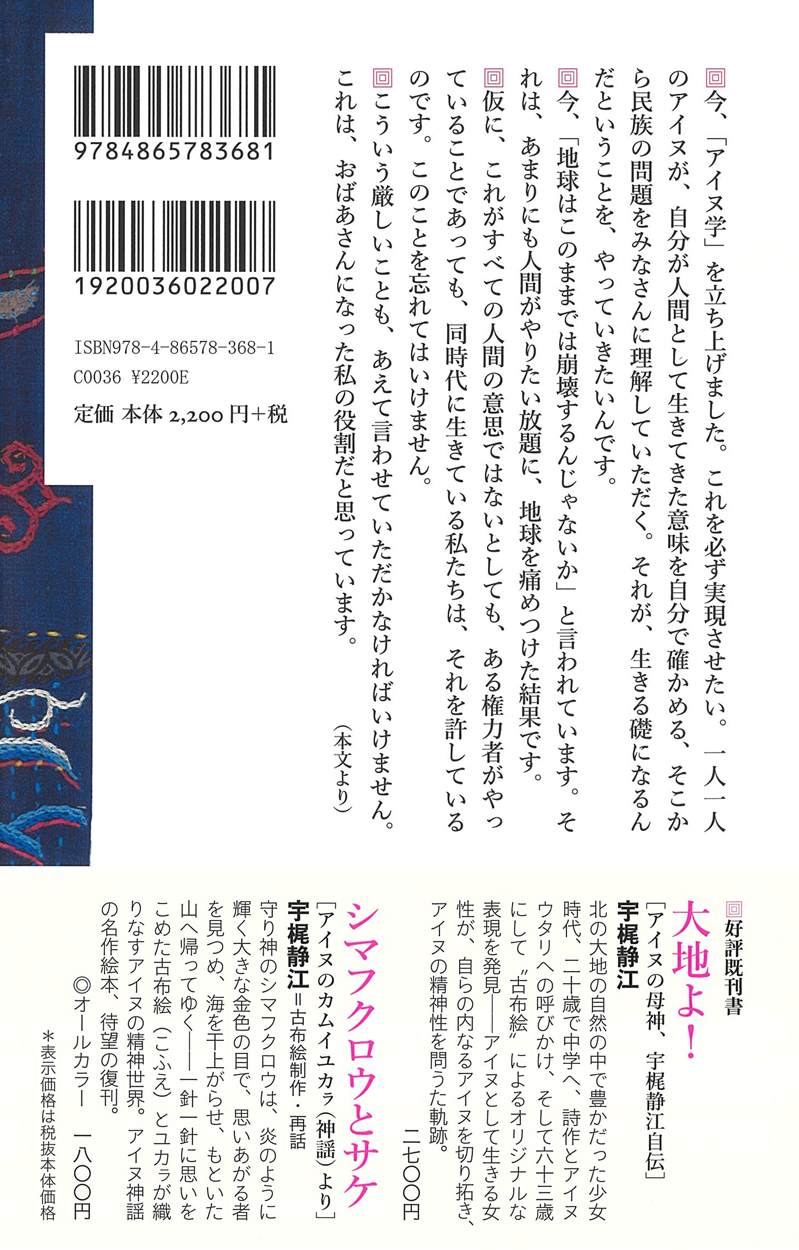 サムネイル画像2