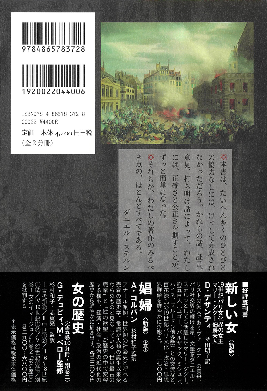 サムネイル画像2