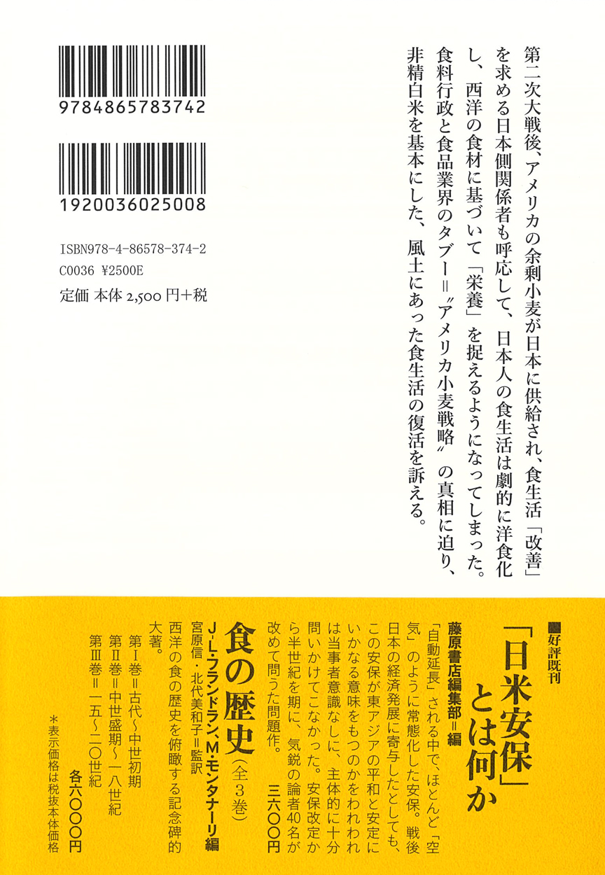 サムネイル画像2