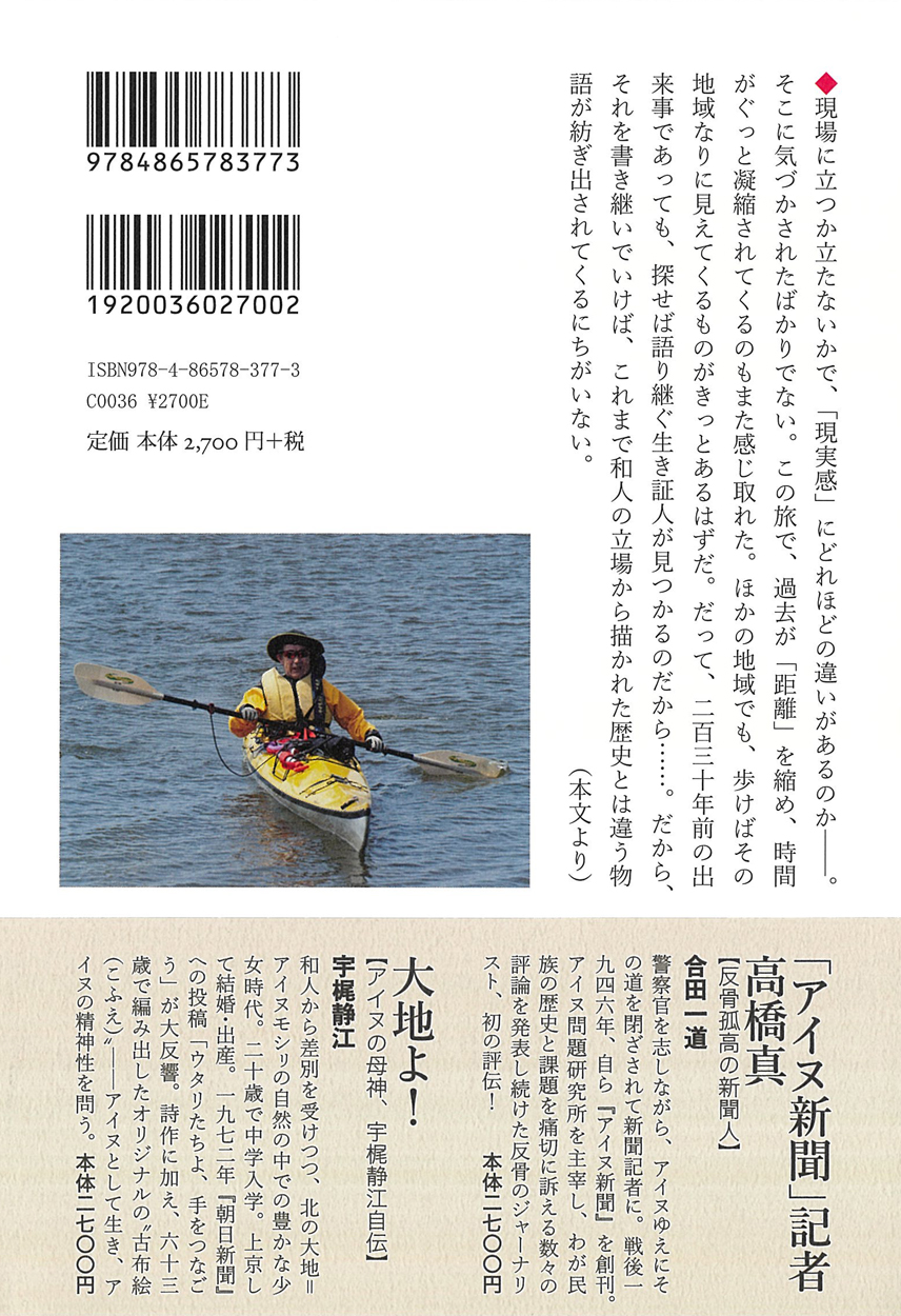 サムネイル画像2