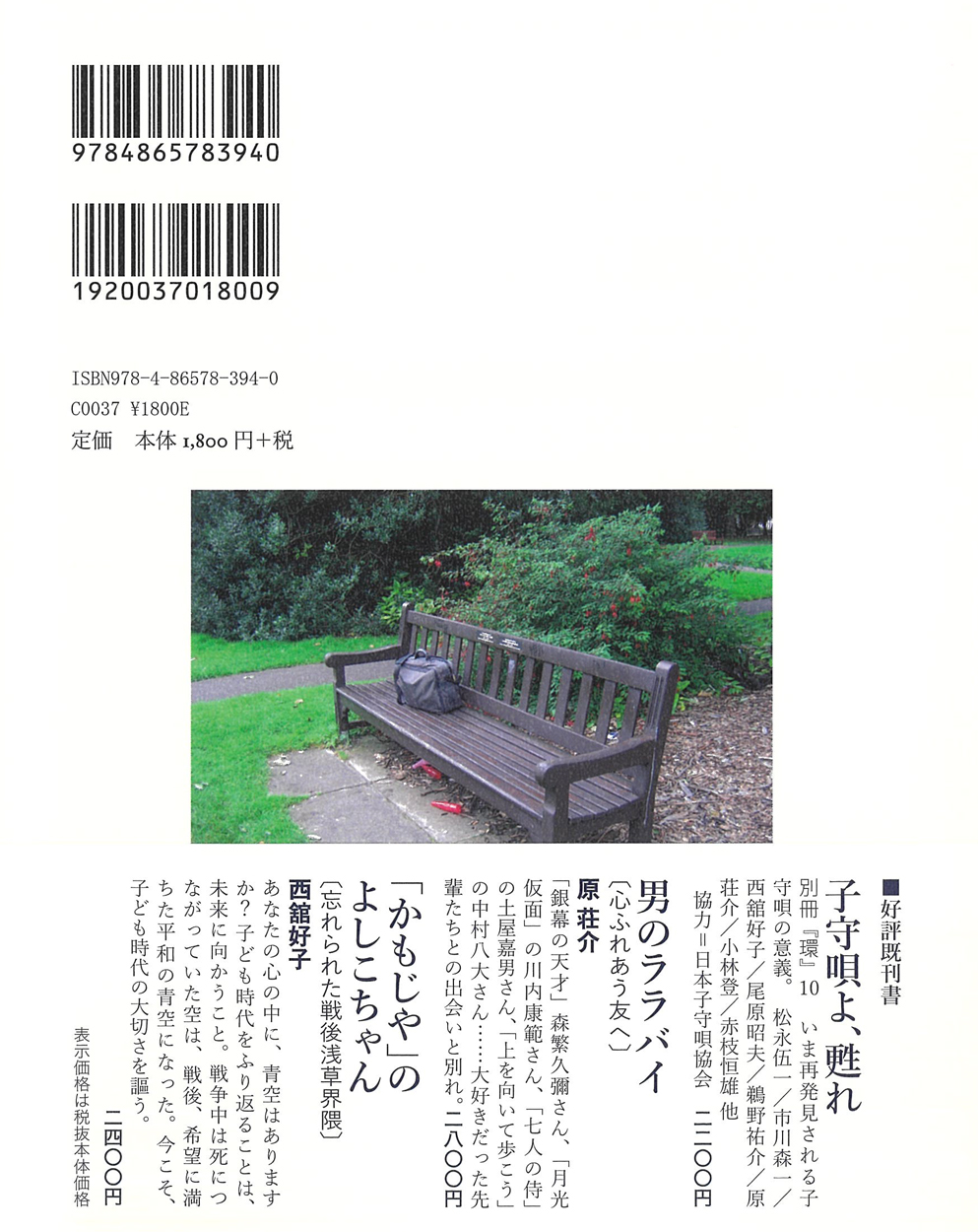 サムネイル画像2