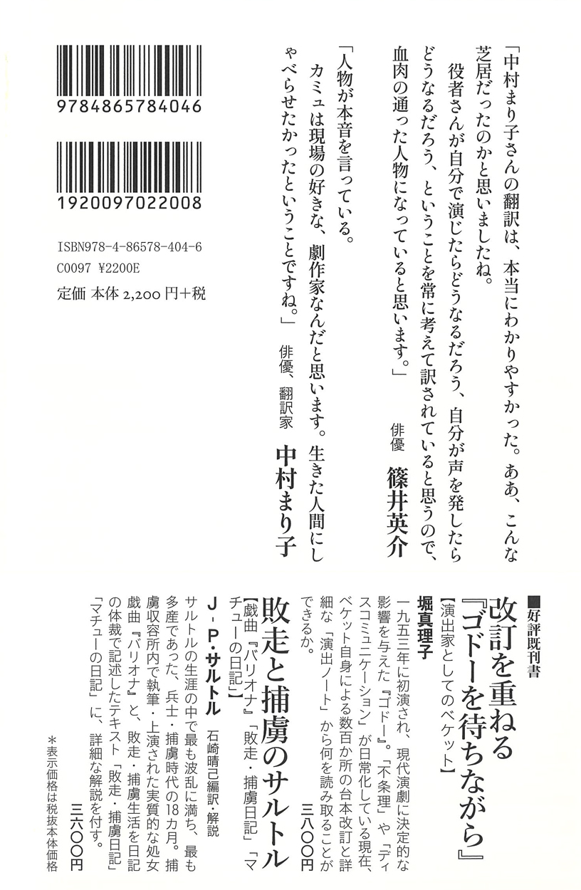 サムネイル画像2