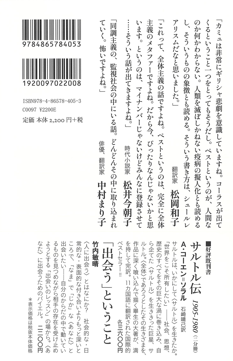 サムネイル画像2