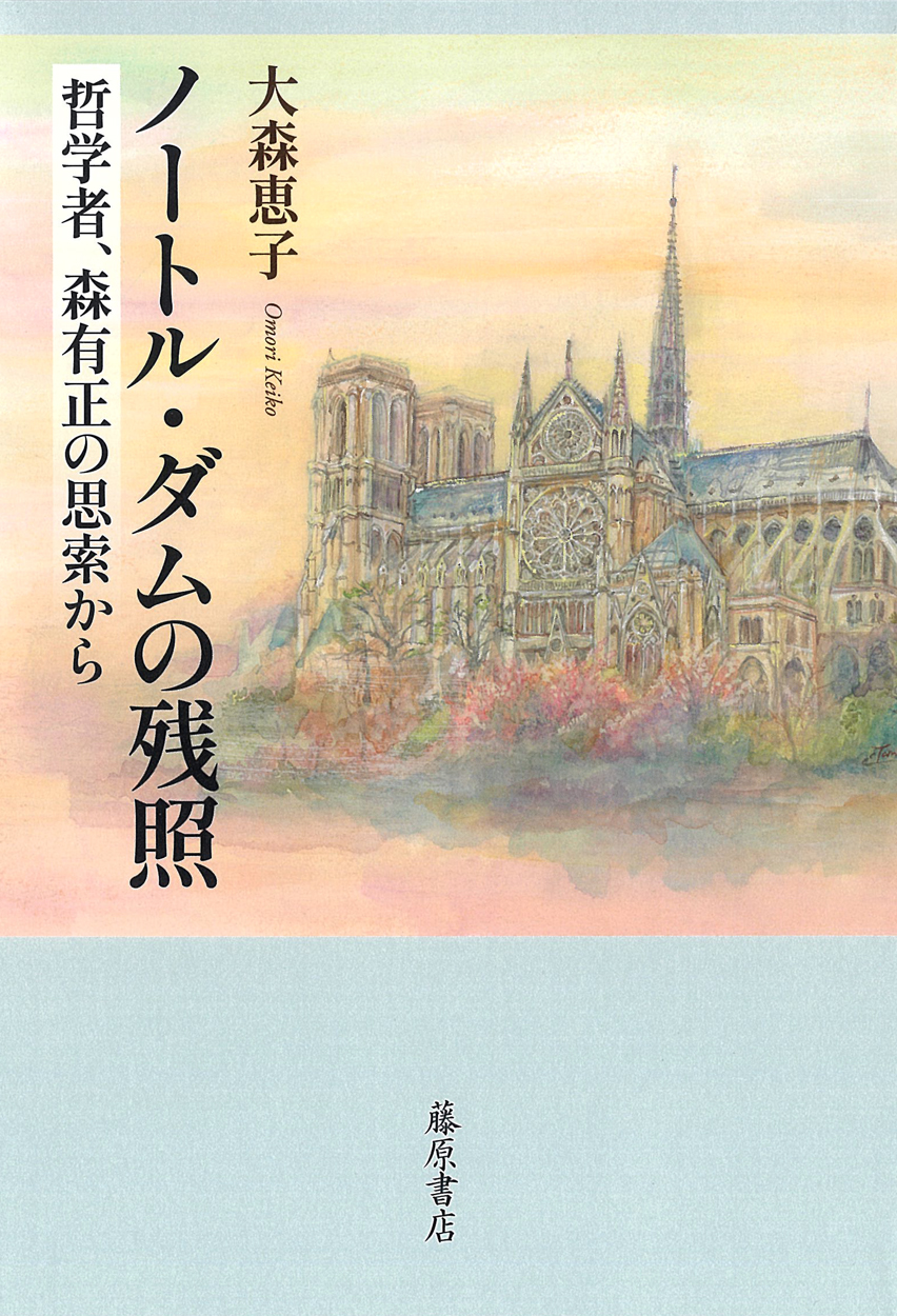 サムネイル画像1