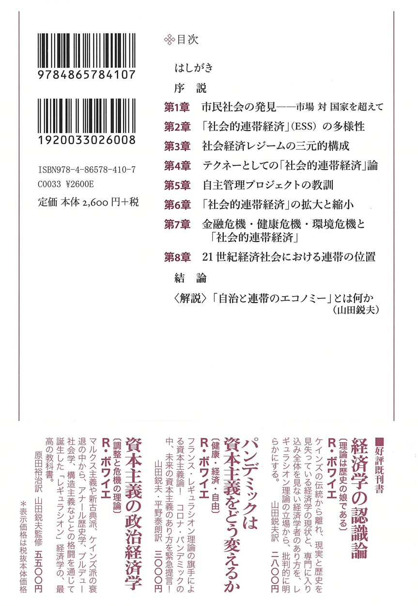 サムネイル画像2