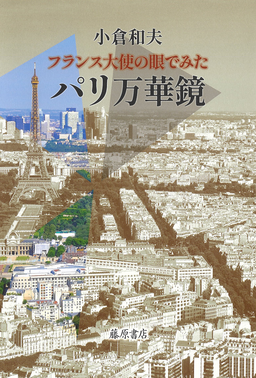 サムネイル画像1