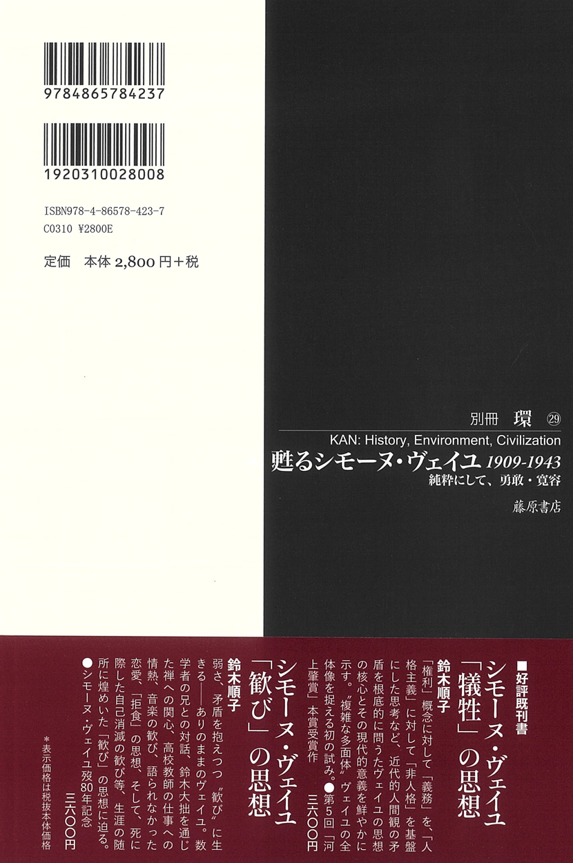 サムネイル画像2