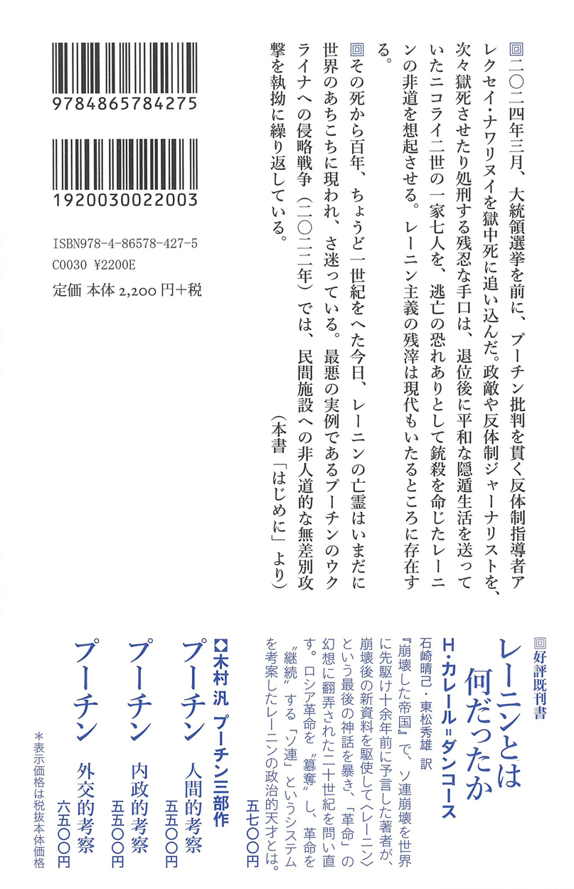サムネイル画像2