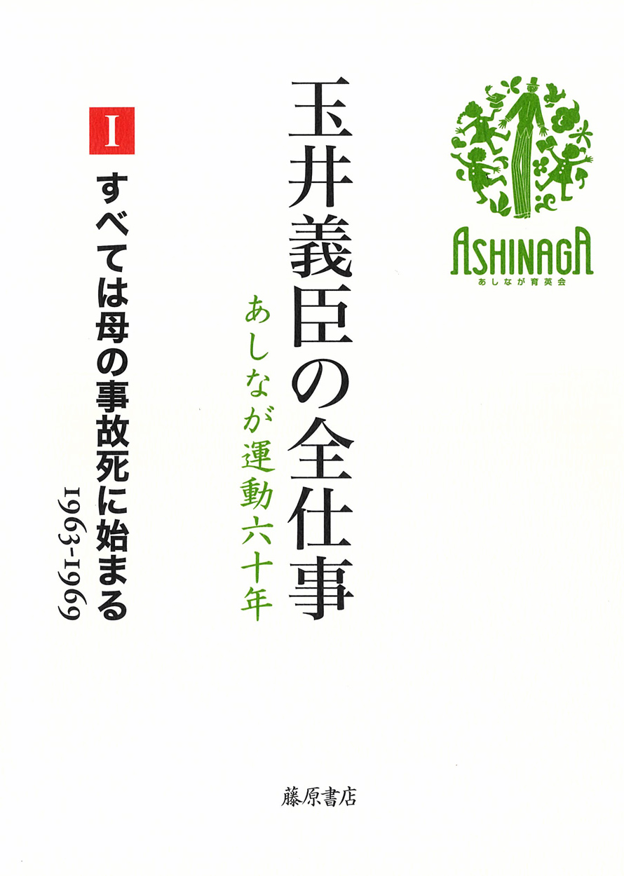 サムネイル画像1