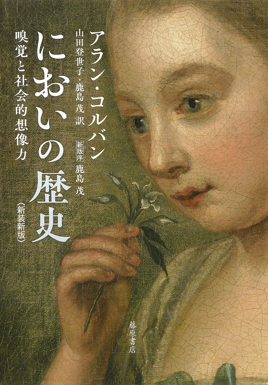サムネイル画像1