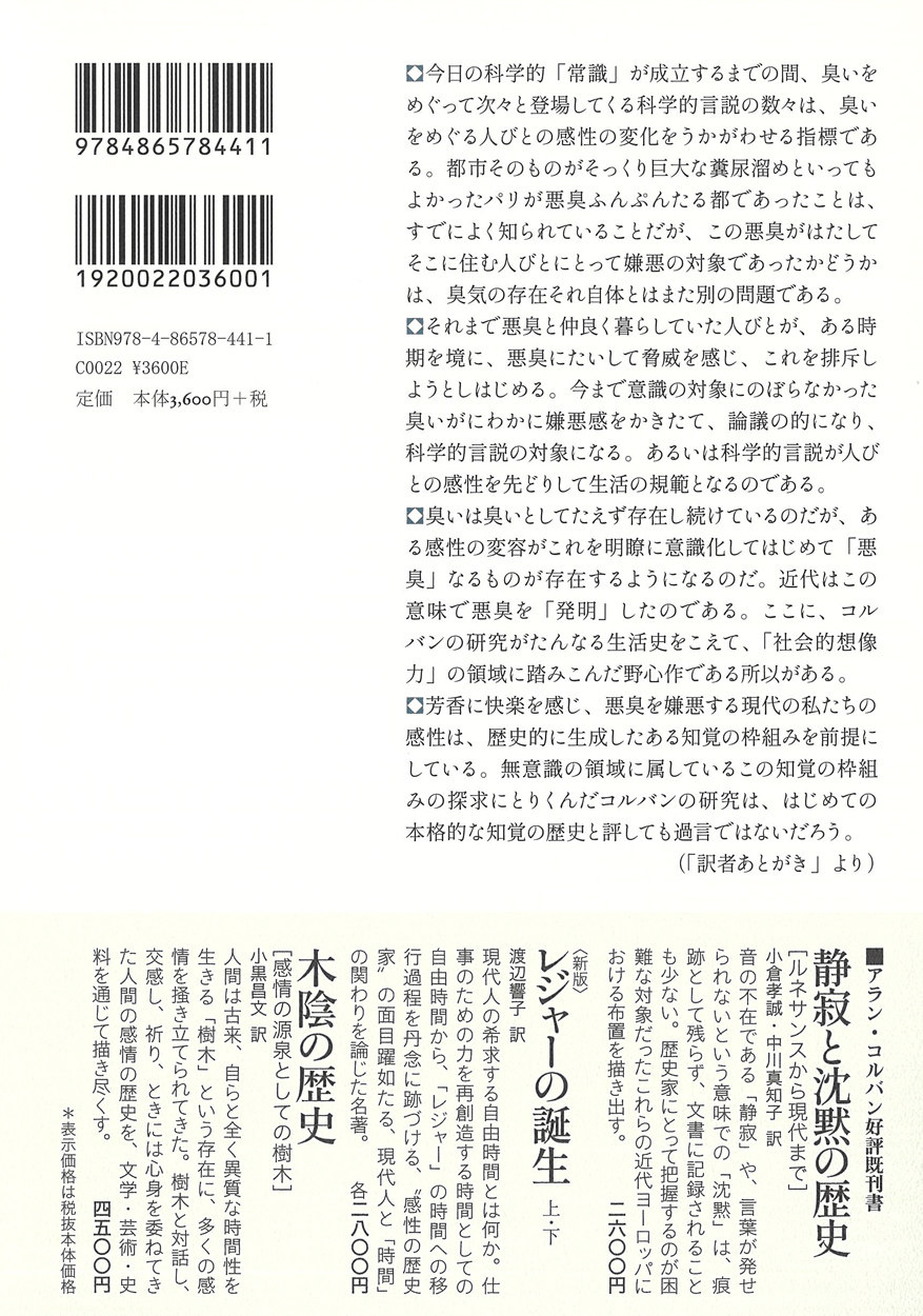 サムネイル画像2