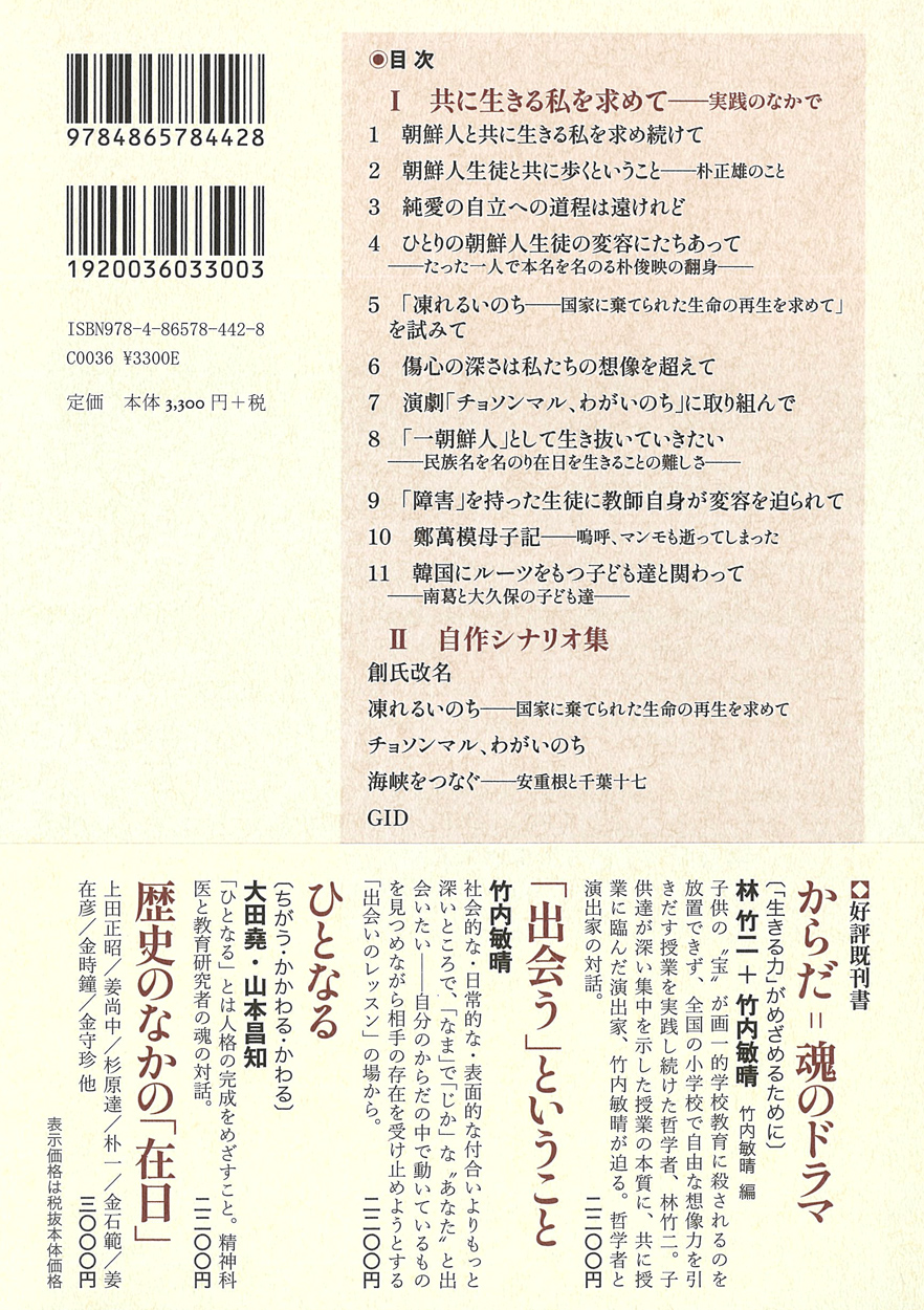 サムネイル画像2