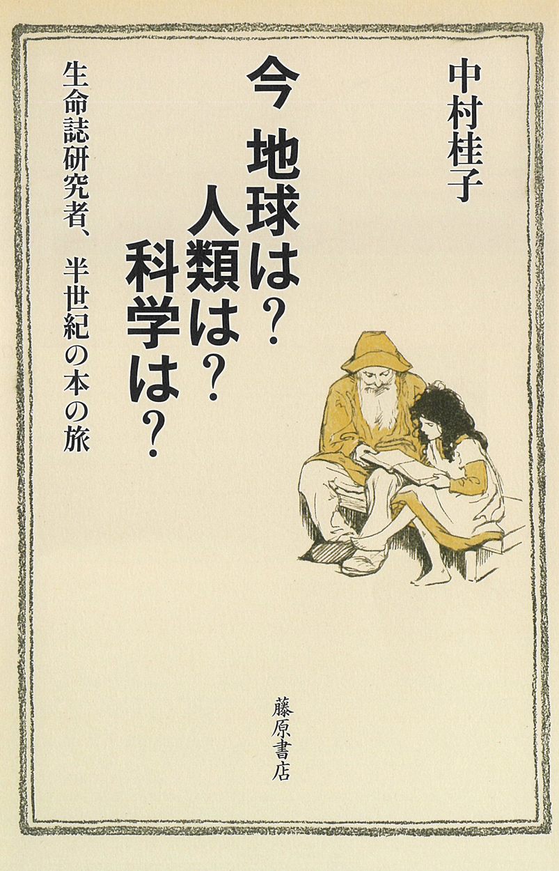 サムネイル画像1