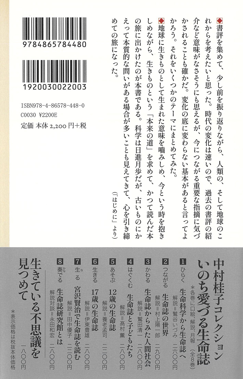サムネイル画像2