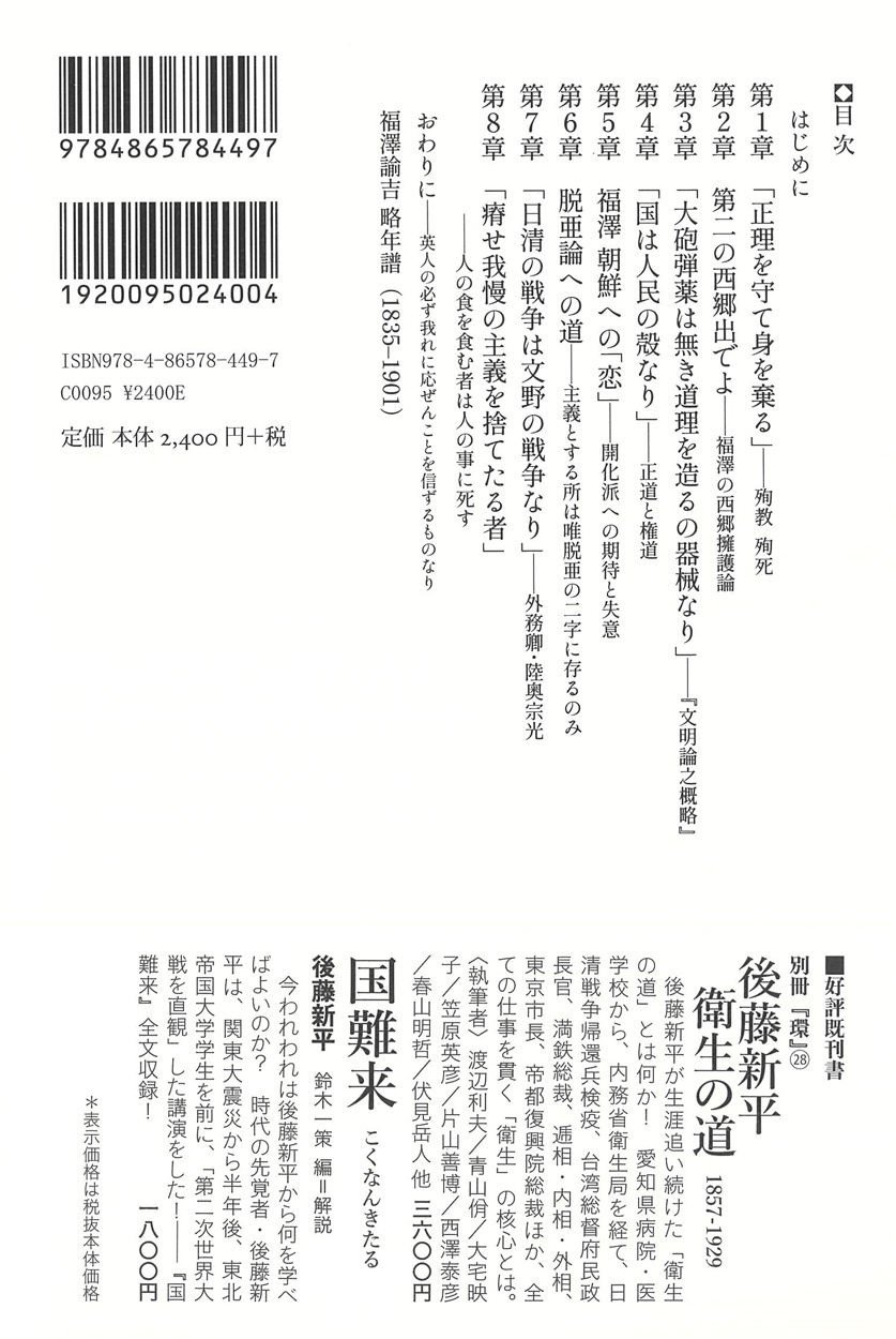サムネイル画像2