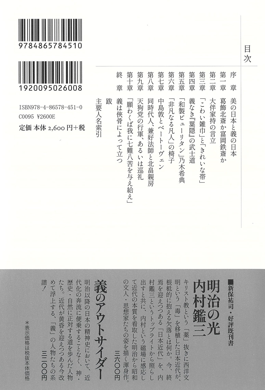 サムネイル画像2