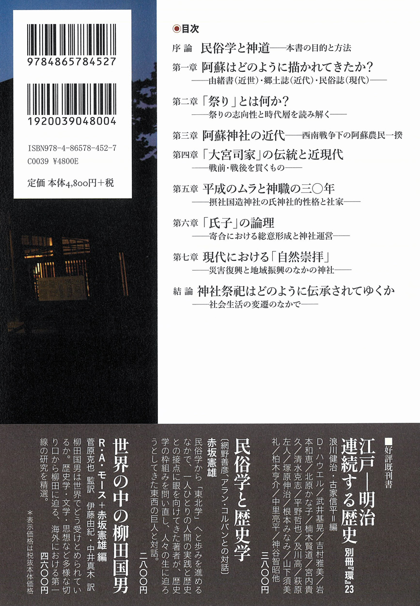 サムネイル画像2