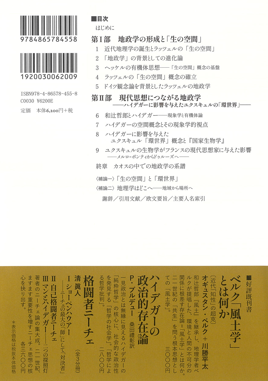 サムネイル画像2