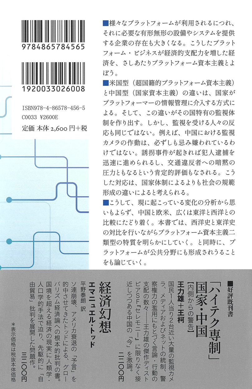 サムネイル画像2