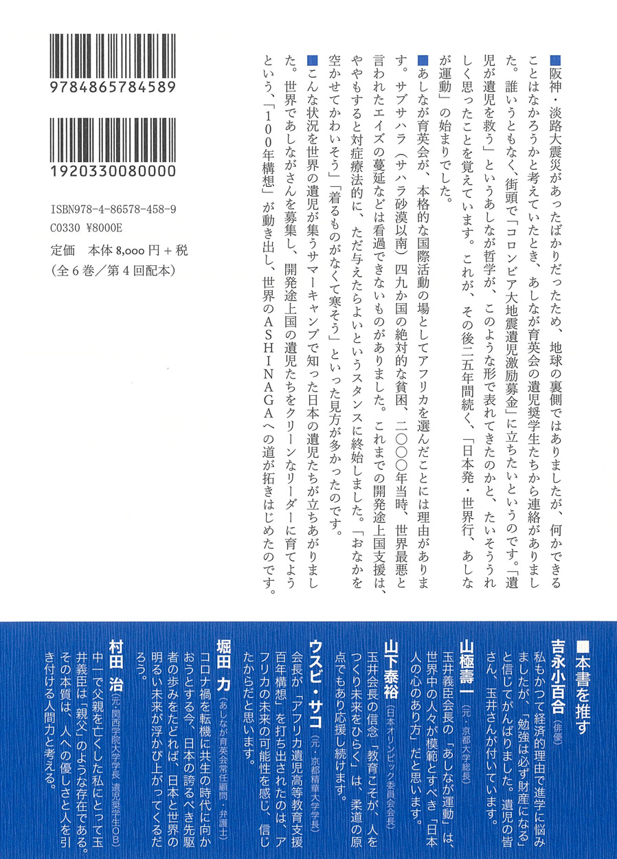 サムネイル画像2