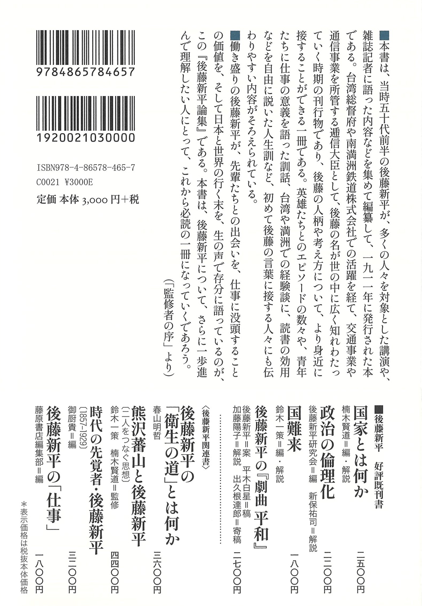 サムネイル画像2