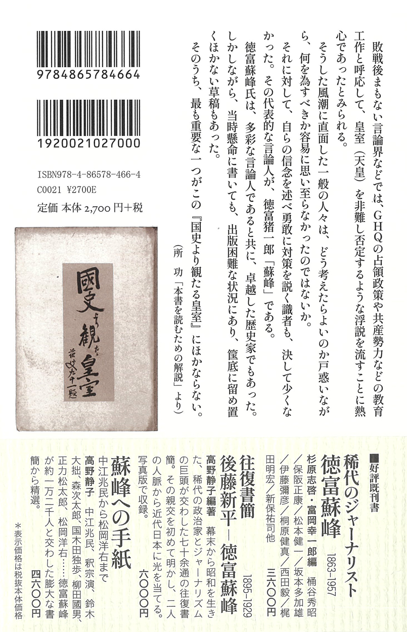 サムネイル画像2