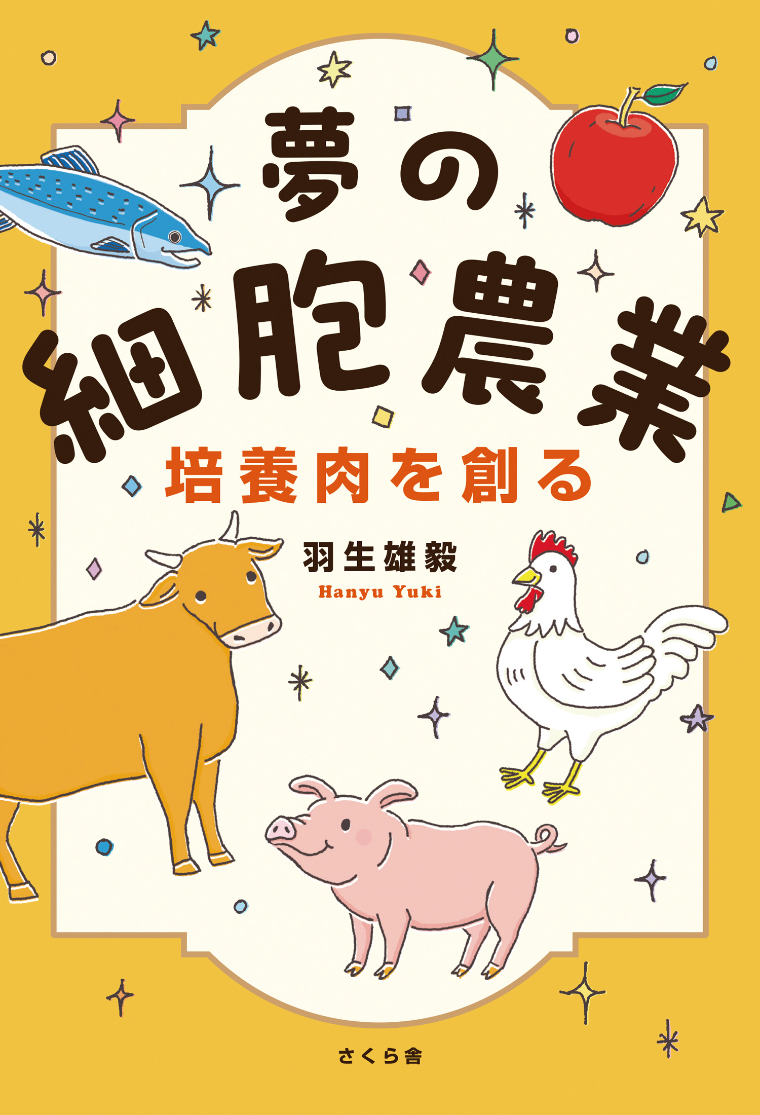 サムネイル画像1
